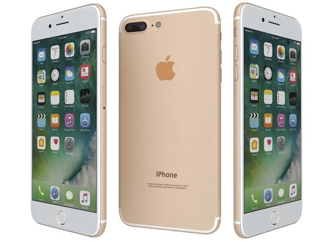 Багатофункціональний Iphone7 Plus 32 Gb Gold - найкращий подарунок