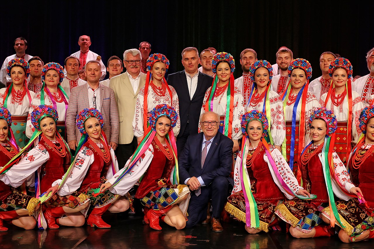 афіша