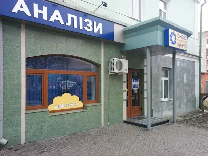 Сінево (Synevo) Рівне