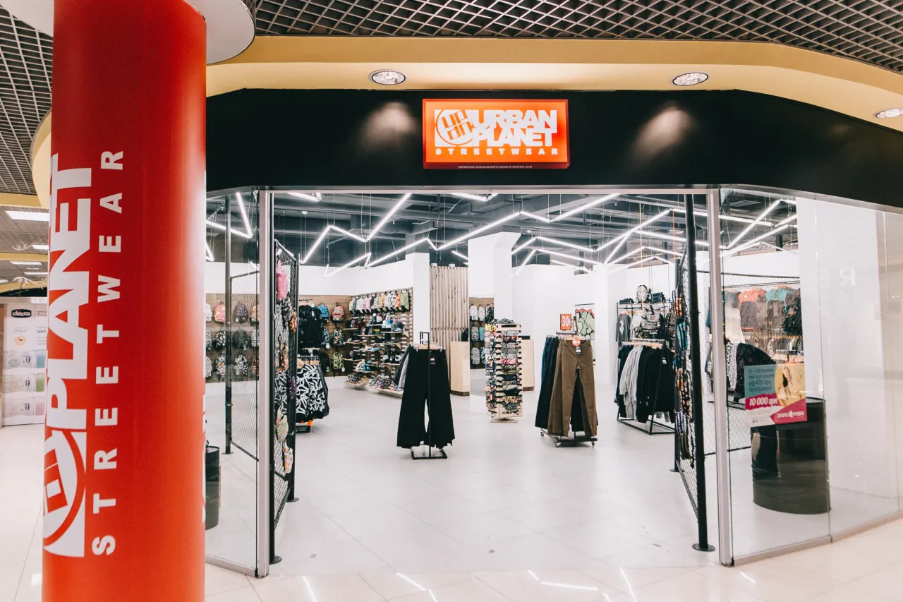 Магазин "Urban Planet Streetwear" ("Урбан Пленет Стрітвеа")