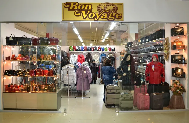 Магазин одягу та аксесуарів «Bon Voyage» (Бон Вояж)