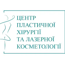 Медичний центр лікаря Тарасюка (Центр пластичної хірургії та лазерної косметології)