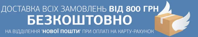 Постільна білизна в інтернет-магазині “Домашній” –  безліч пропозицій по вигідній ціні! — фото 2