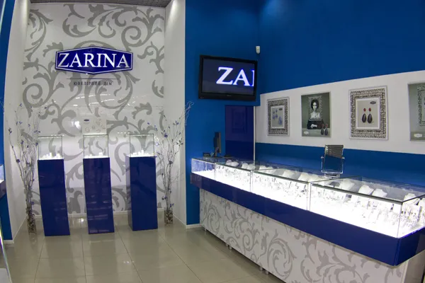 Ювелірний дім ZARINA (Заріна) Рівне — фото 1