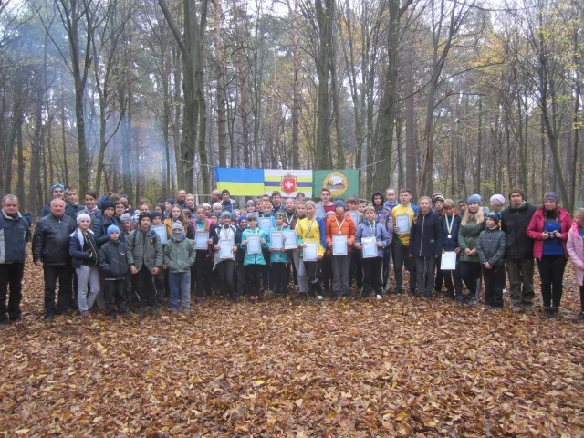 Рівненська обласна станція юних туристів, КП РОР — фото 2