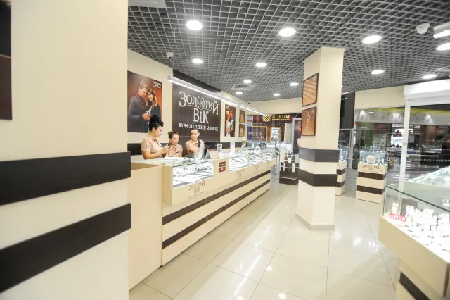 Золотий Вік Рівне — фото 2
