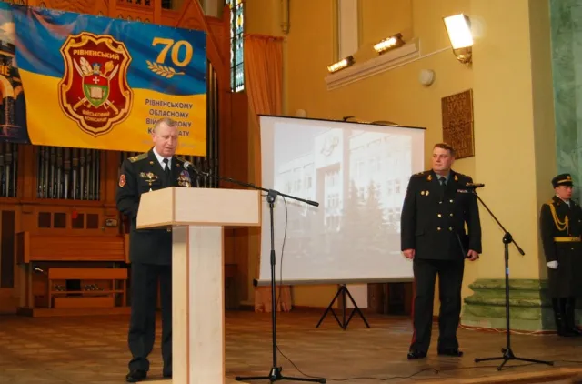 70 річницю відзначили у Рівненському обласному військовому комісаріаті (Фоторепортаж) — фото 2
