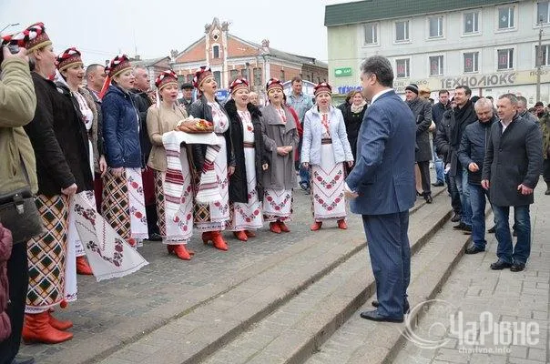 Петро Порошенко гостював на Рівненщині (Фоторепортаж) + (Відео) — фото 1