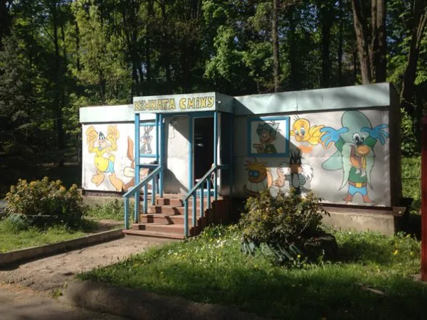 Атракціони в парку Шевченка відкриють після повної перевірки (Фото) — фото 1