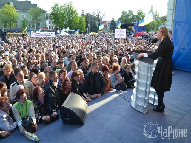 Юлія Тимошенко відвідала Рівне (Фоторепортаж) + (Відео) — фото 3