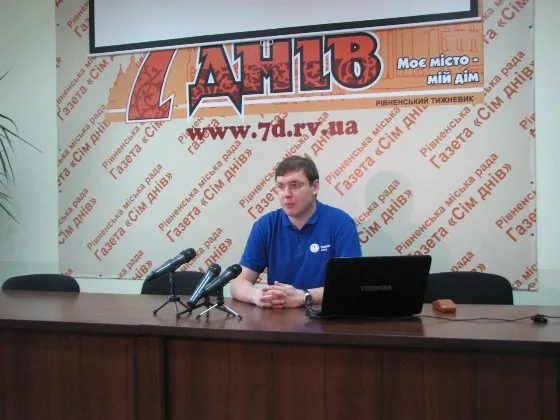 Рівненська область в п`ятірці областей, в яких зафіксовано найбільше порушень (Відео) — фото 1