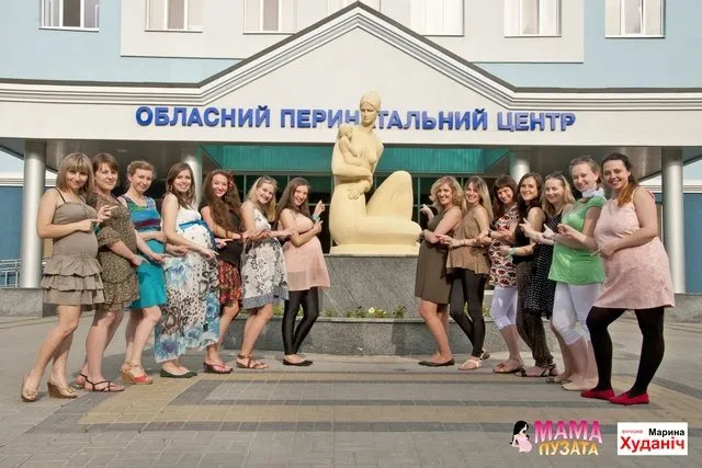 Вперше у Рівному вагітні зібрались на масову вечірку вагітних (Фоторепортаж) — фото 9