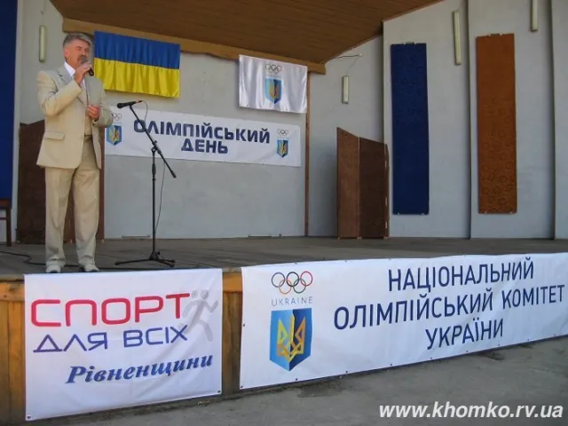У Рівному відбувся масовий забіг в рамках «Всеукраїнського олімпійського дня» (Фоторепортаж) — фото 1