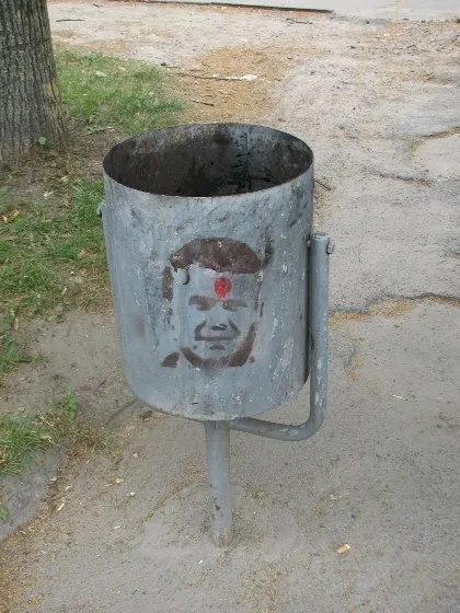 У Рівному знайшли місце для Януковича (Фото) — фото 1