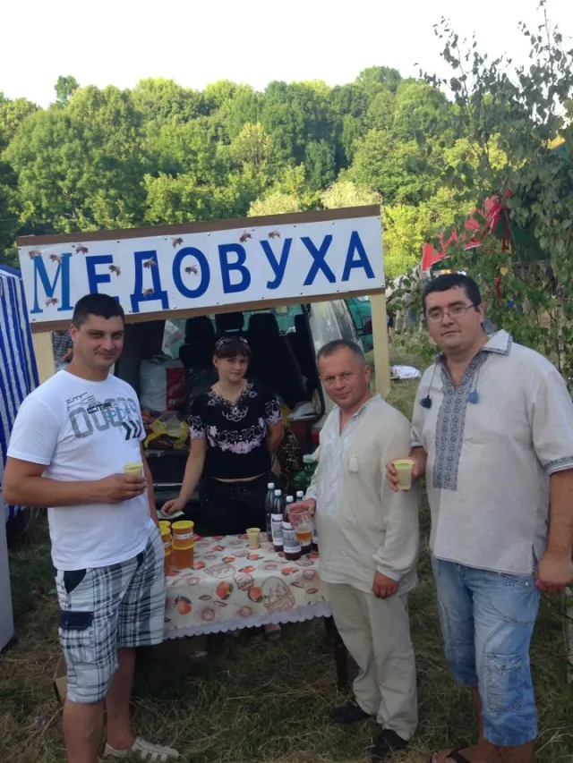Як на Рівненщині святкували Івана Купала (Фоторепортаж) — фото 8