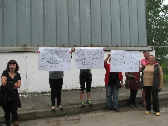 Сьогодні рівненські селяни пікетували під Прокуратурою міста Рівне (Фоторепортаж) + (Відео) — фото 3