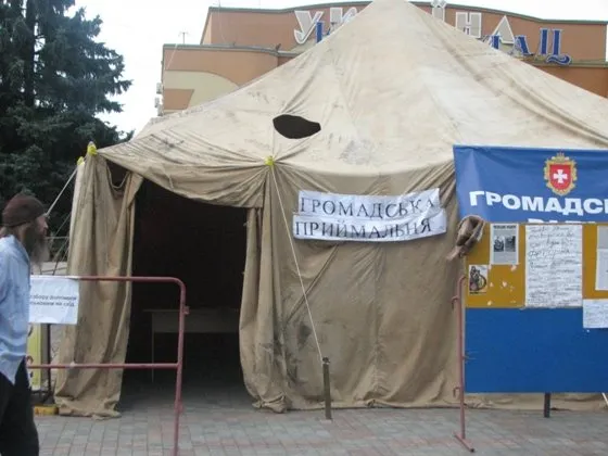 Народне Віче у Рівному (Фоторепортаж) + (Відео) — фото 6