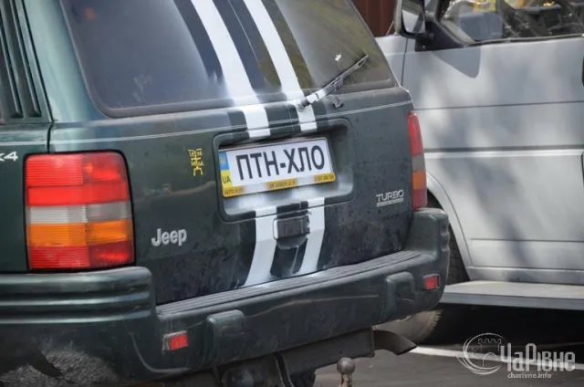 15 військових 51-ої окремої механізованої бригадивирушили з Рівного у зону АТО (Фоторепортаж) — фото 4