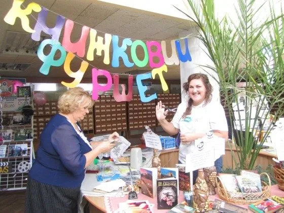 У Рівному нагородили бібліотекарів-інноваторів (Фото) — фото 3
