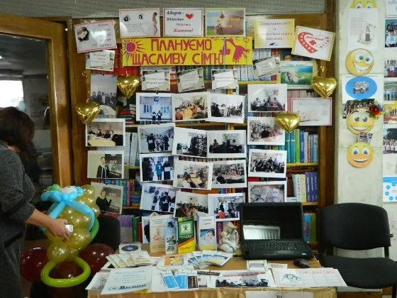 У Рівному нагородили бібліотекарів-інноваторів (Фото) — фото 5