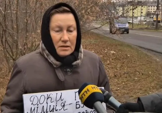 Сльози, біль, непоправні втрати, смерть молодих хлопців, і знову причетний міліціонер (Фото) + (Відео) — фото 1