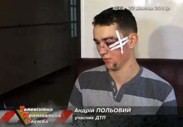 Сльози, біль, непоправні втрати, смерть молодих хлопців, і знову причетний міліціонер (Фото) + (Відео) — фото 3
